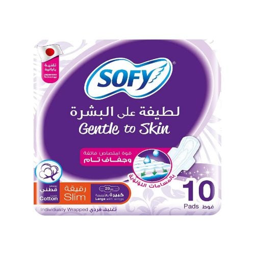 SOFY TOUCH COTTON SLIM SIZE L 10PADS