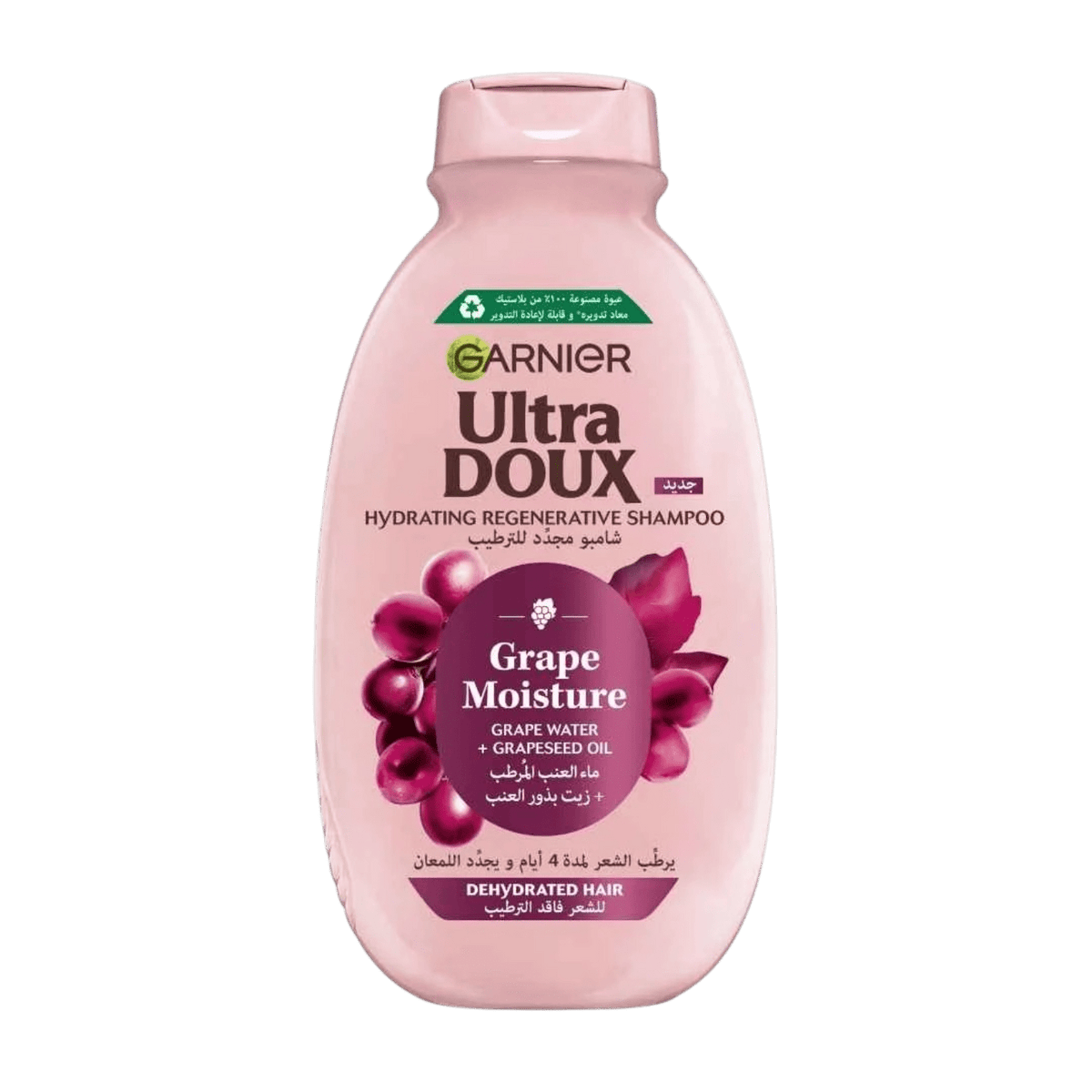 GARNIER ULTRA DOUX GRPE MOISTURE SHAMPOO 600ML