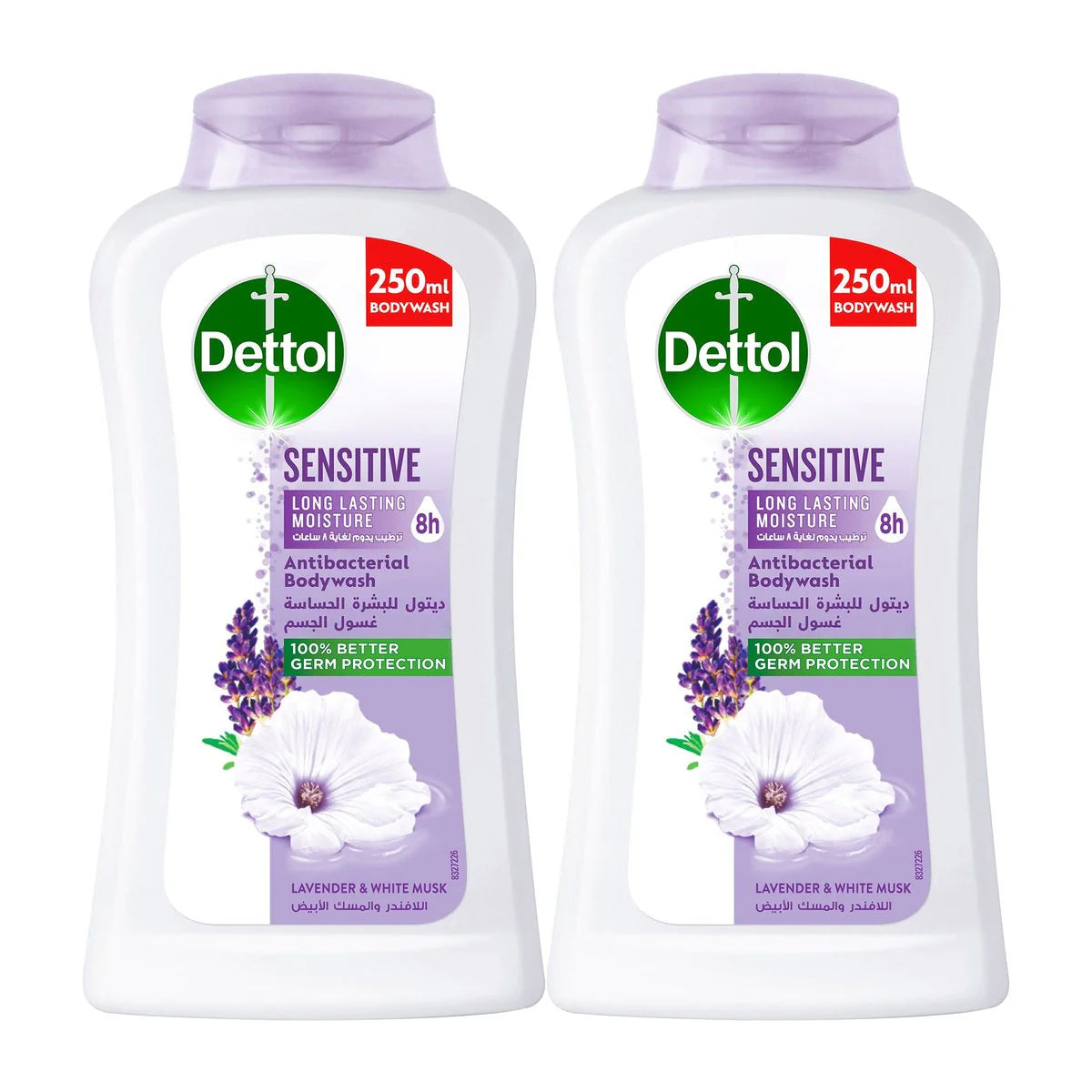 DETTOL SENSITIVE BODY WASH 250ML*2PCS