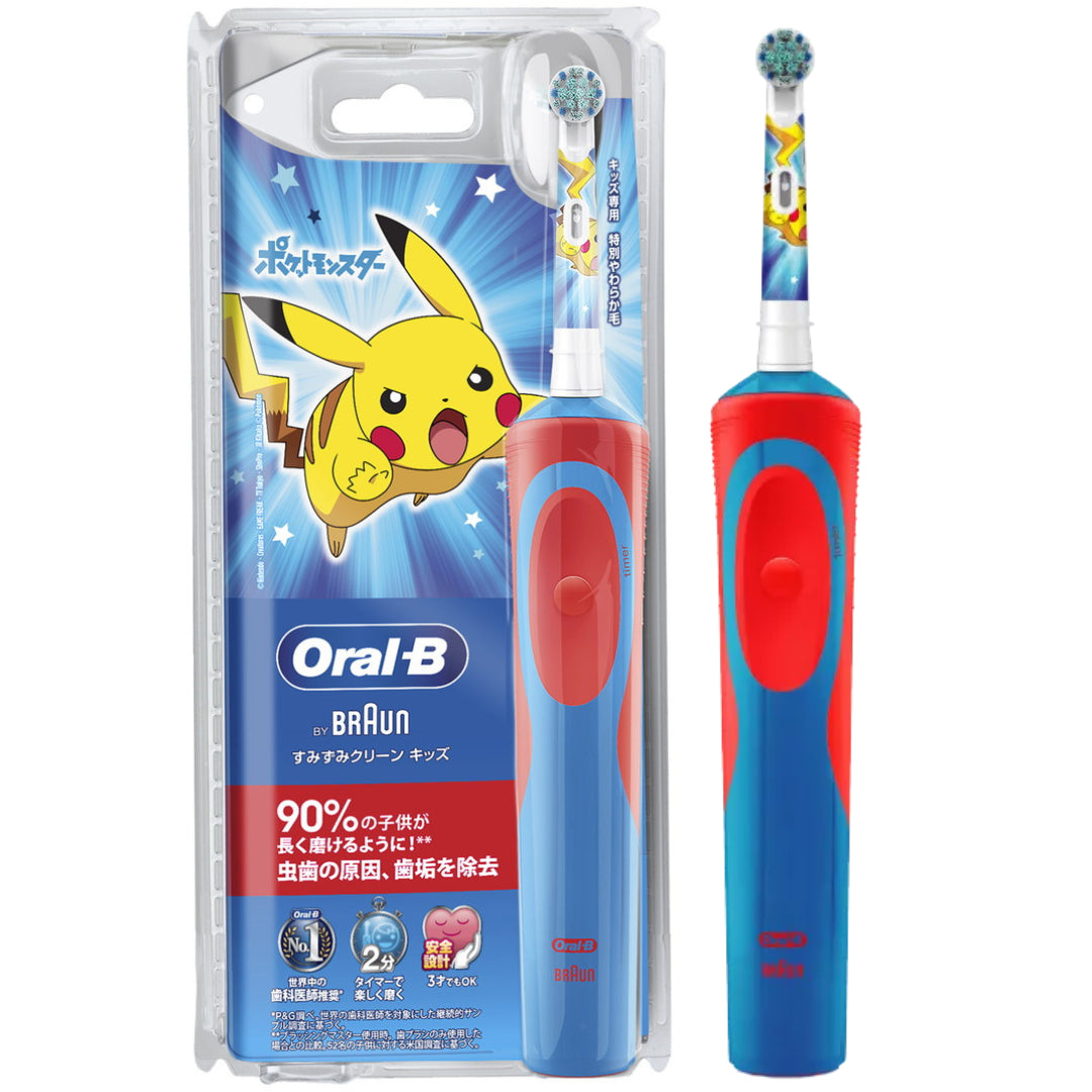 ORAL B فرشايه كهرباء شحن اطفال