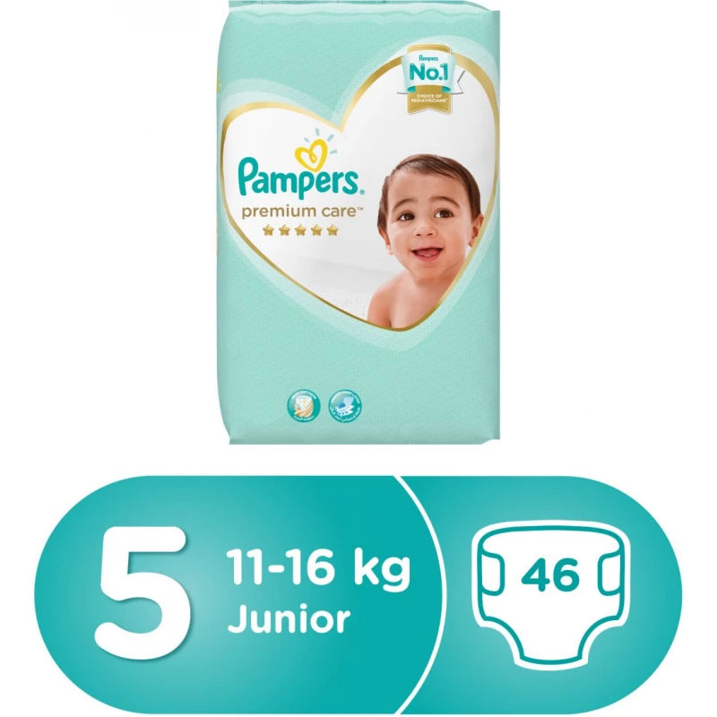 PAMPERS 5 46DIPER ابيض
