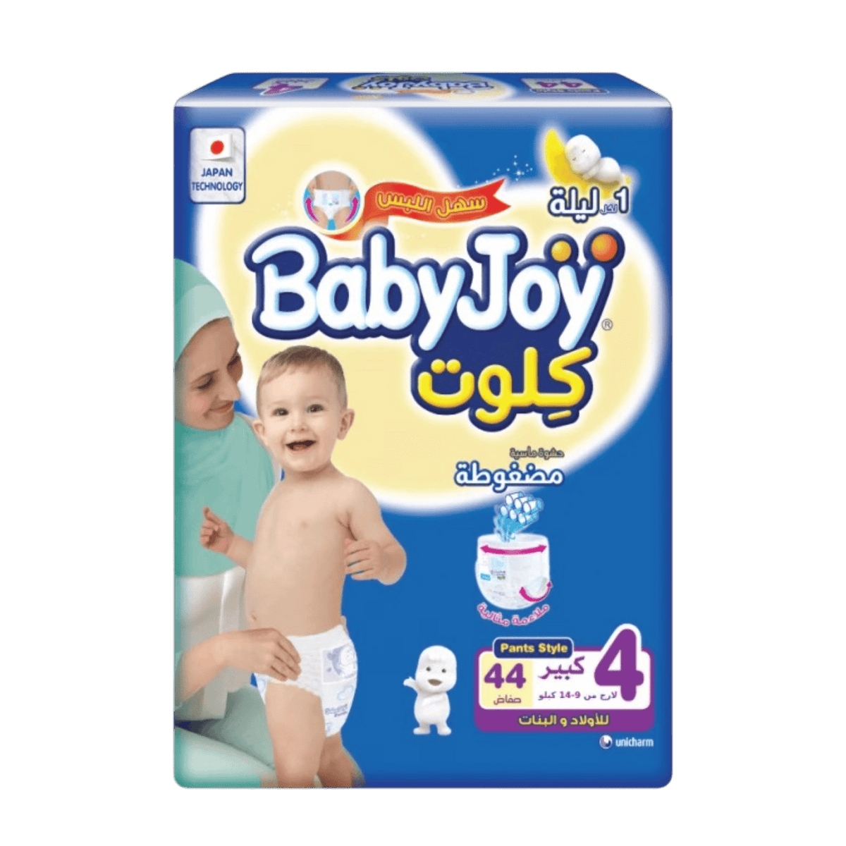 BABY JOY 4 44CULOTTE