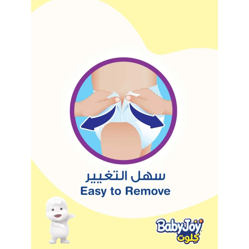 BABY JOY 4 44CULOTTE