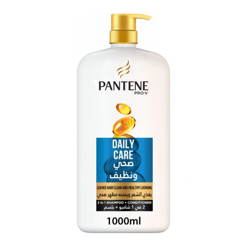 PANTENE DAILY CARE 2IN1 SHAMPOO 1000 ML