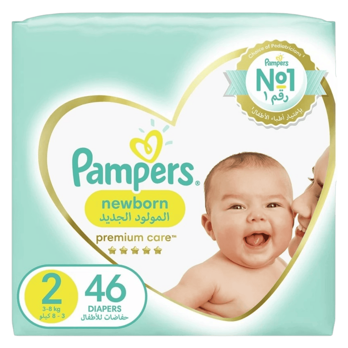 PAMPERS 2 46DIPER ابيض