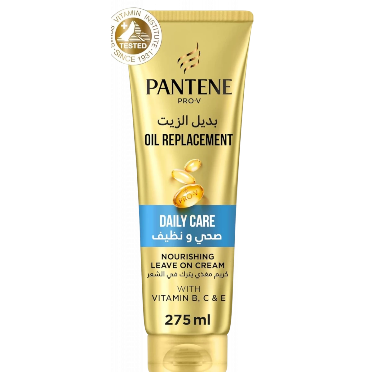 PANTENE OIL REPLACEMENT DAILY CARE 275ML