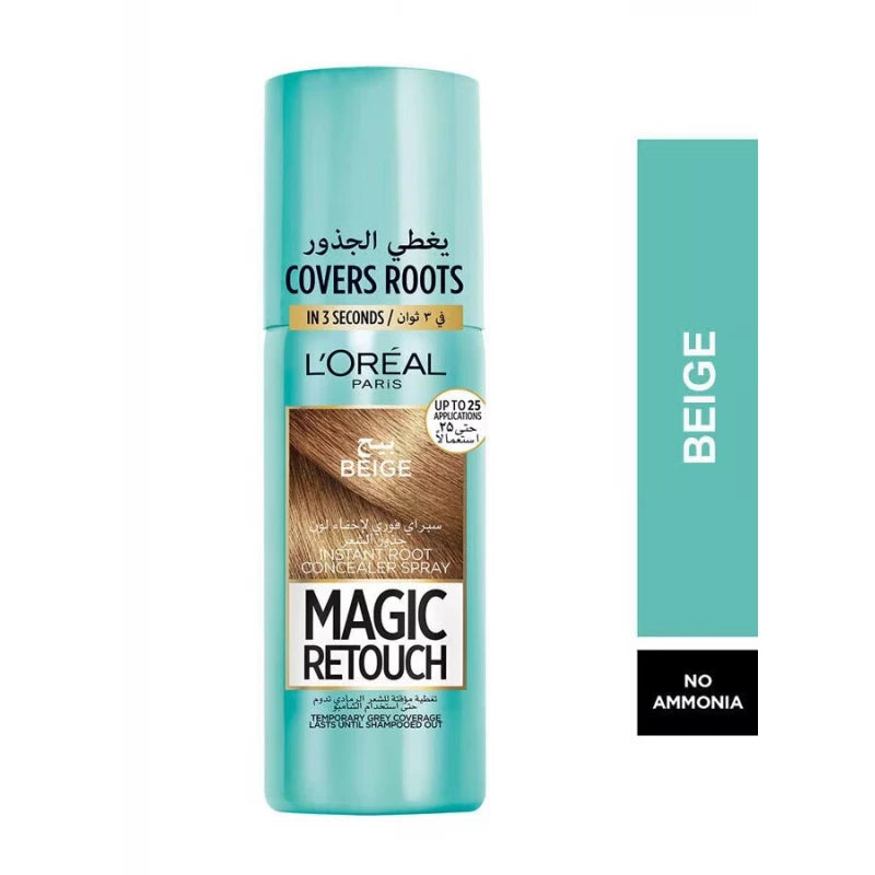 LOREAL MAGIC RETOUCH BEIGE SPRAY 75ML
