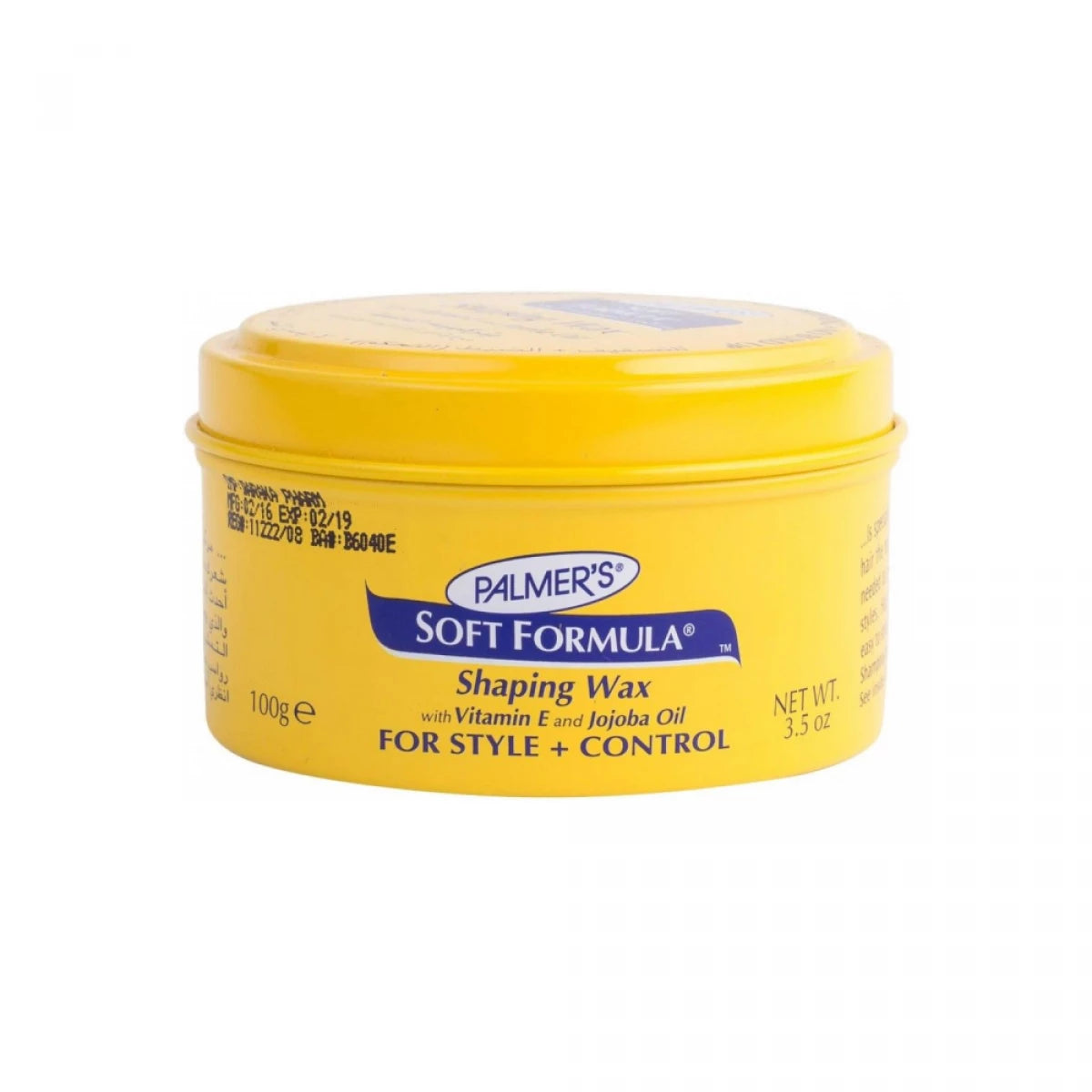 PALMER-S SHAPING WAX WITH VITAMIN E & JOJOBA OIL 100GM