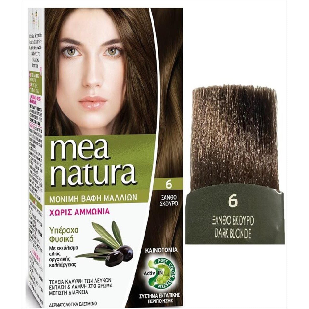 MEA NATURA DARK BLONDE 6.00