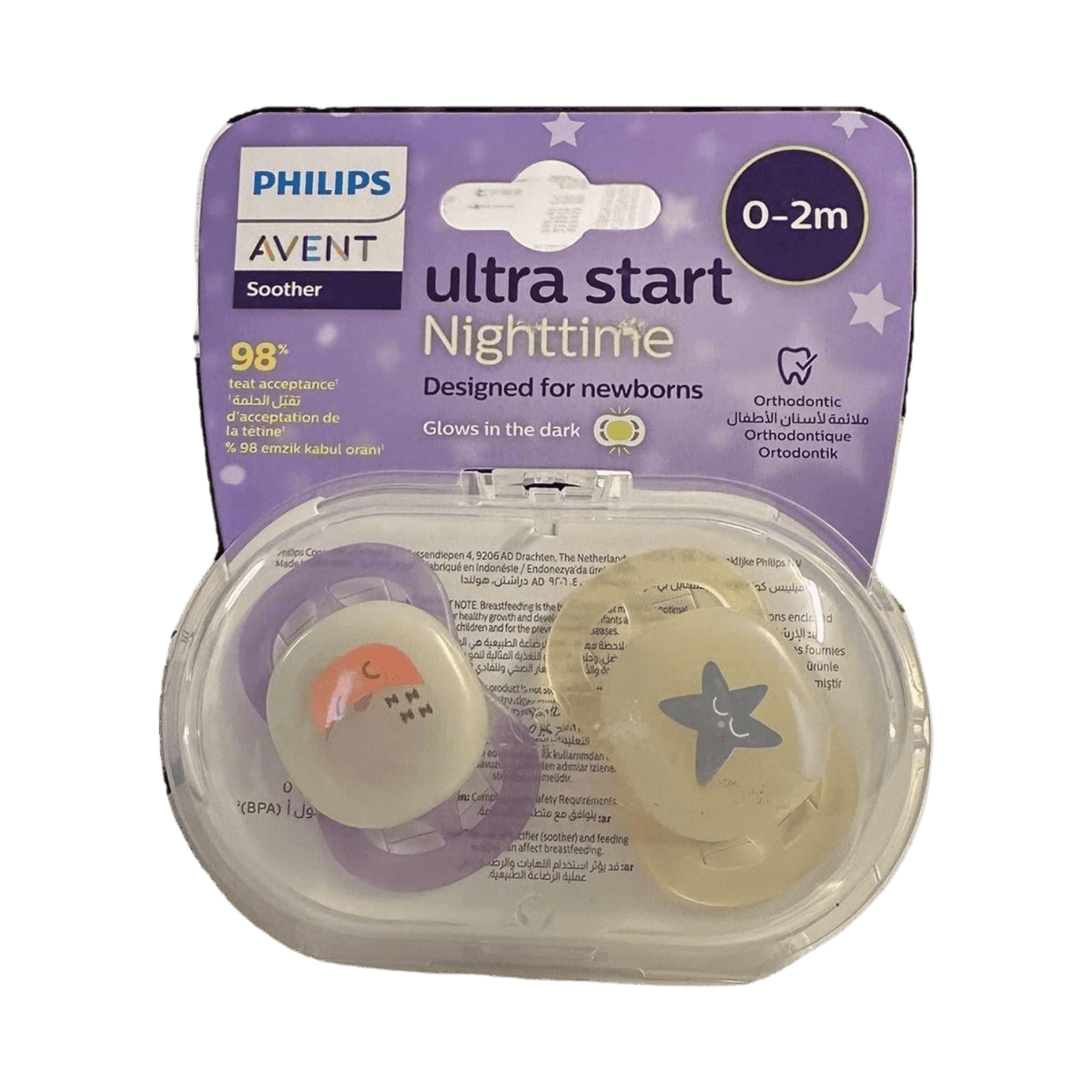 AVENT ULTRA START SOOTHER 0-2M 2PCS
