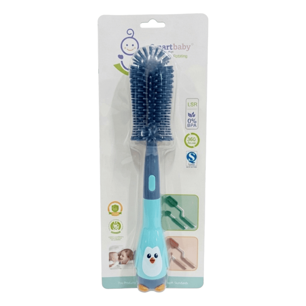 SMART BABY BOTTLE BRUSH 1PCS