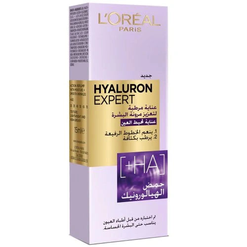 LOREAL HYALURON EXPERT +HA EYE CREAM 15ML
