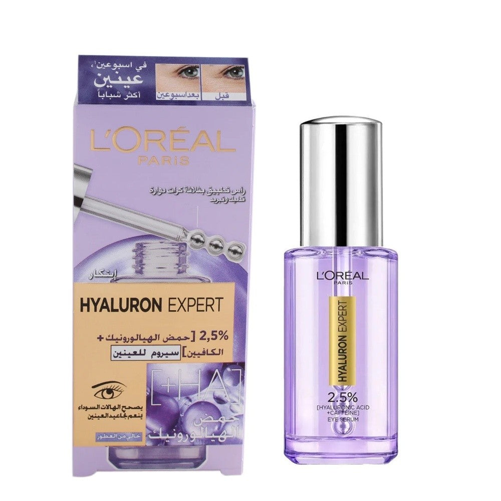 LOREAL HYALURON EXPERT EYE SERUM 20ML