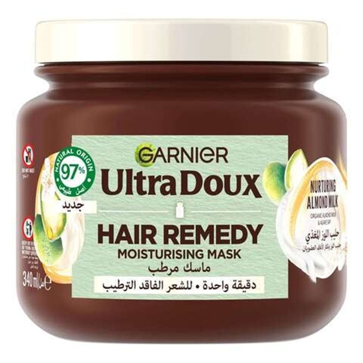 GARNIER ULTRA DOUX HAIR REMEDY ALMOND MILK MASK 340ML