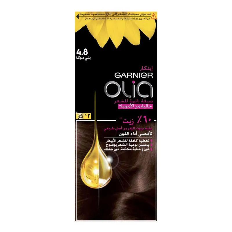 GARNIER OLIA COLOR 4.8