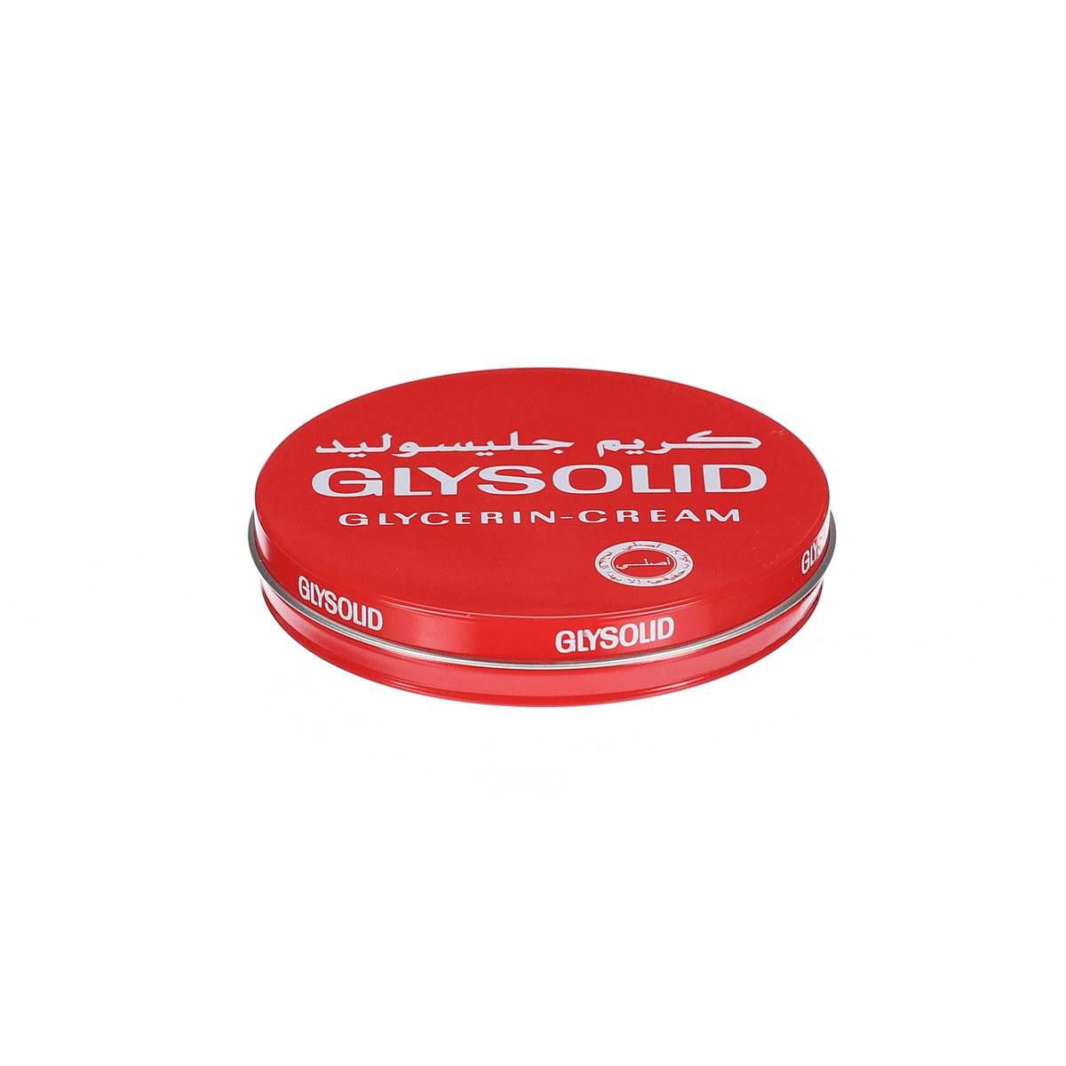 GLYSOLID CREAM 80 ML
