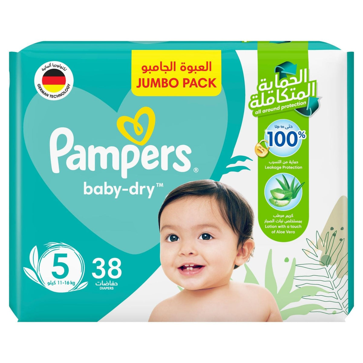 PAMPERS 5 VALUBACK 38 PCS