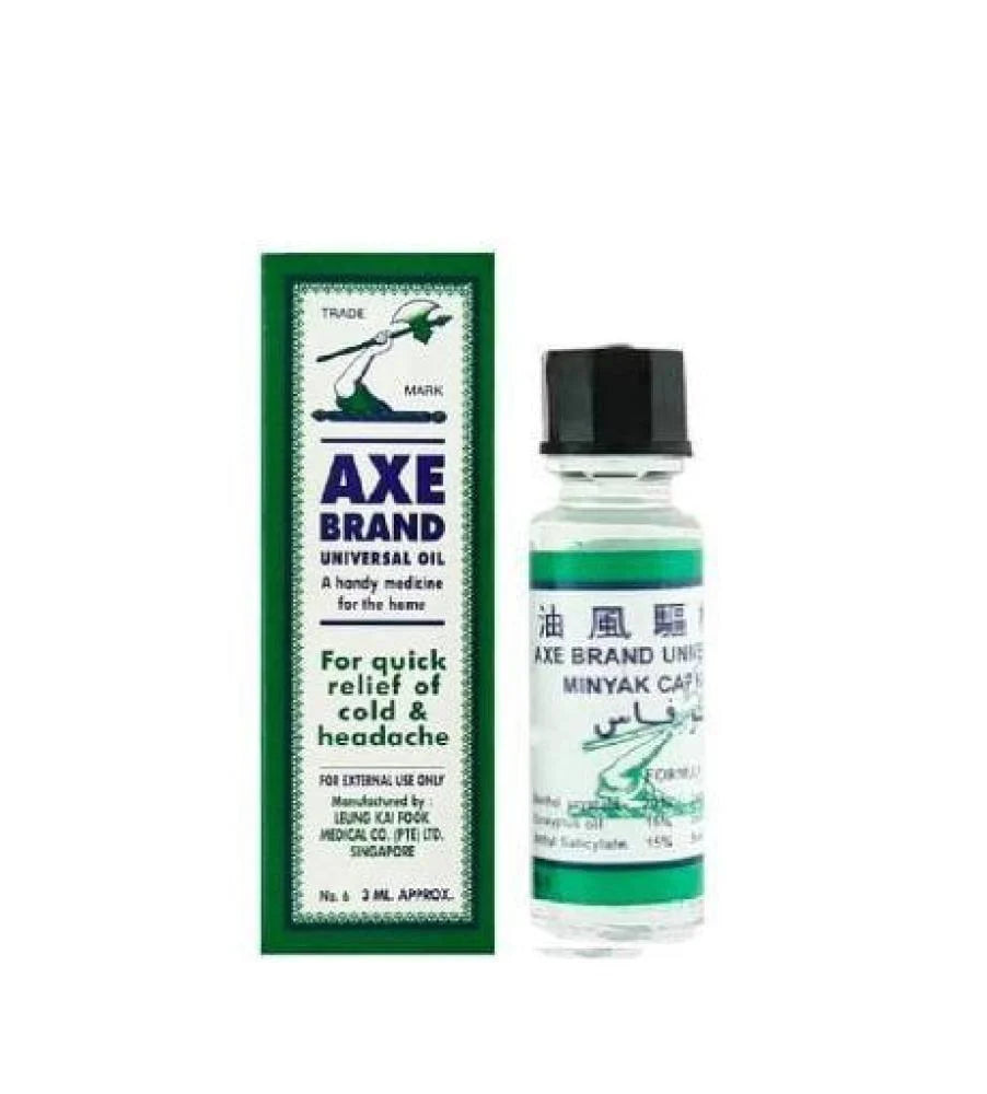 AXE ابو فاس