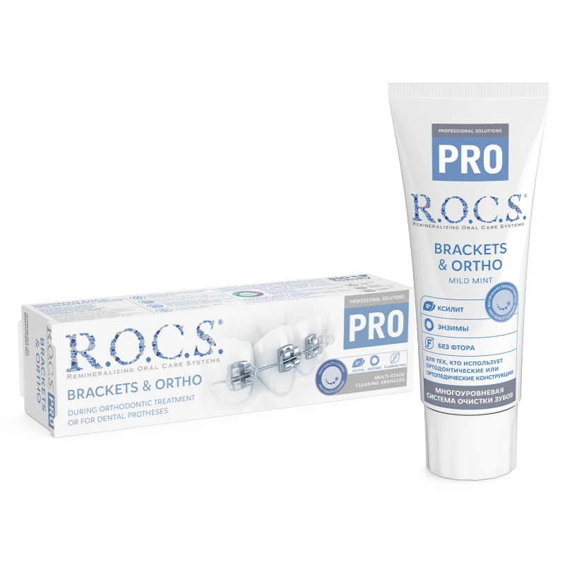R.O.C.S PRO BRACKETS & ORTHO T.P 75ML