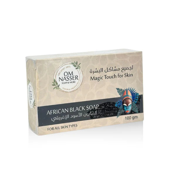 OM NASSER AFRICAN BLACK SOAP 100GM