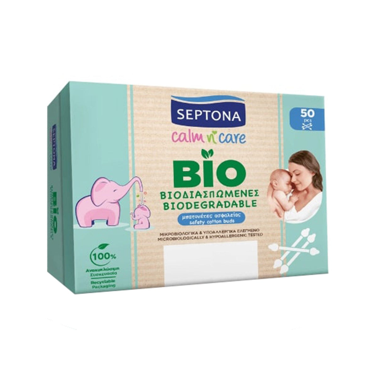 SEPTONA CALM N CARE BIO DEGRADABLE COTTON BUDS 50PCS