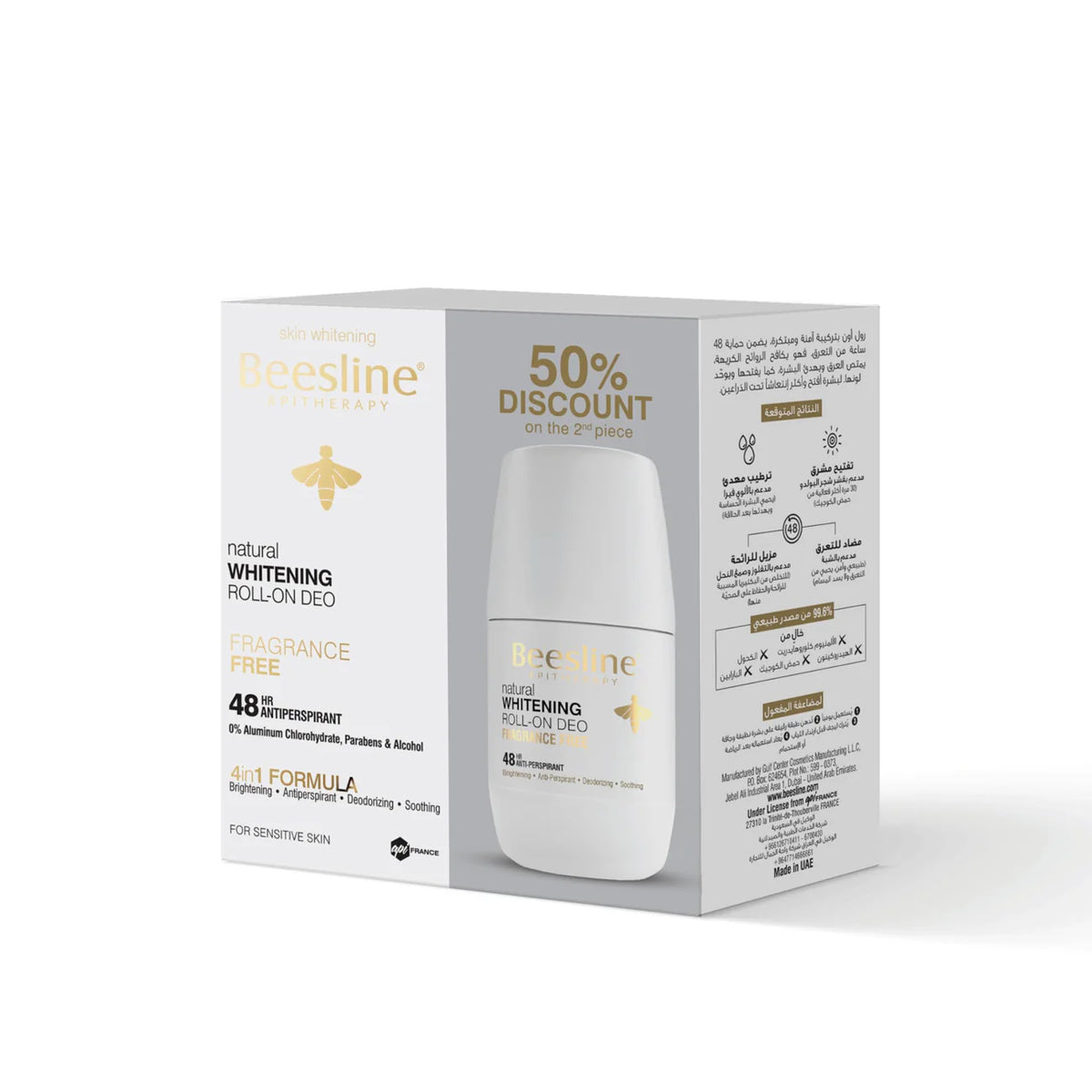 BEESLINE WHITENING 4IN1 FORMULA ROLL ON 50ML 1+1FREE
