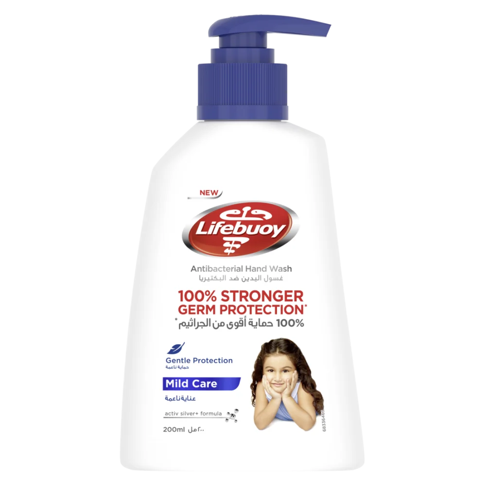 LIFEBUOY MULTIVITAMINS MILD CARE 200ML غسول ايدي
