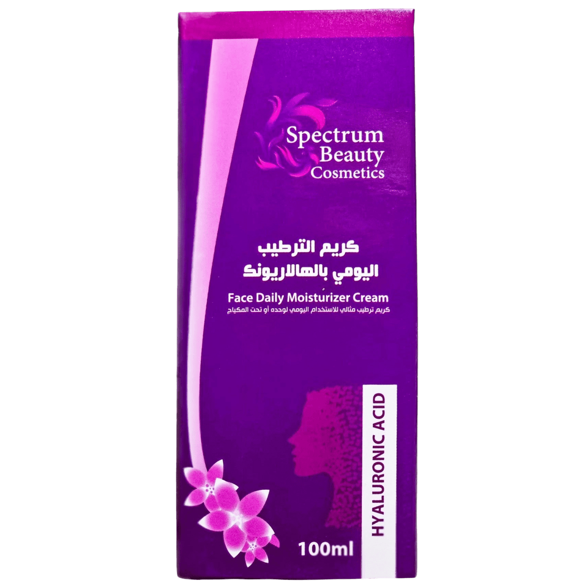 SPECTRUM BEAUTY FACE DAILY MOISTURIZER 100ML
