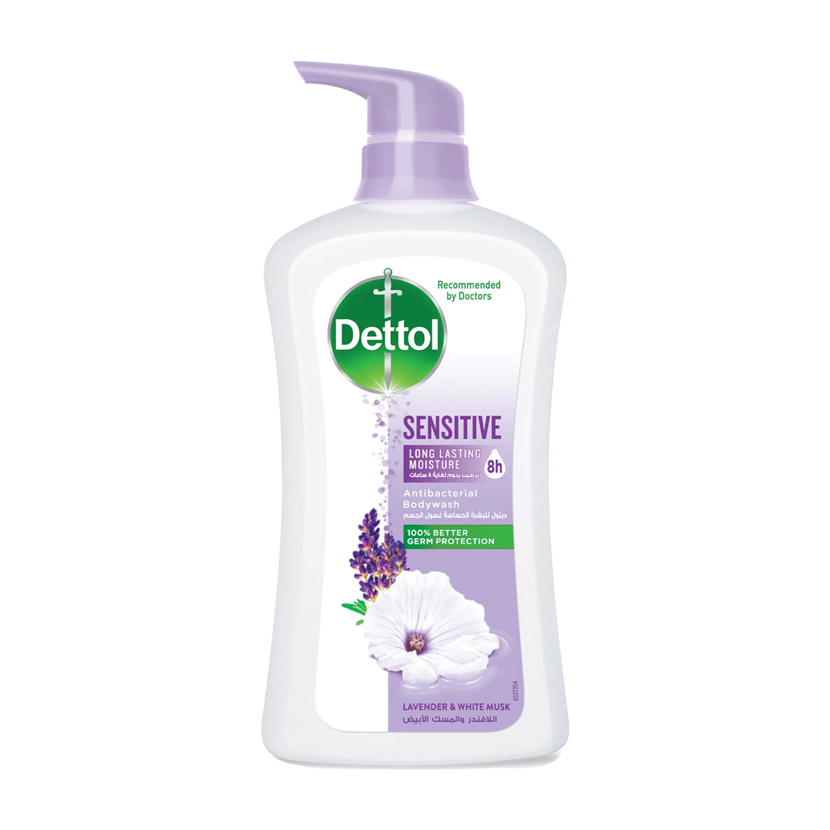 DETTOL SENSITIVE BODY WASH 500ML