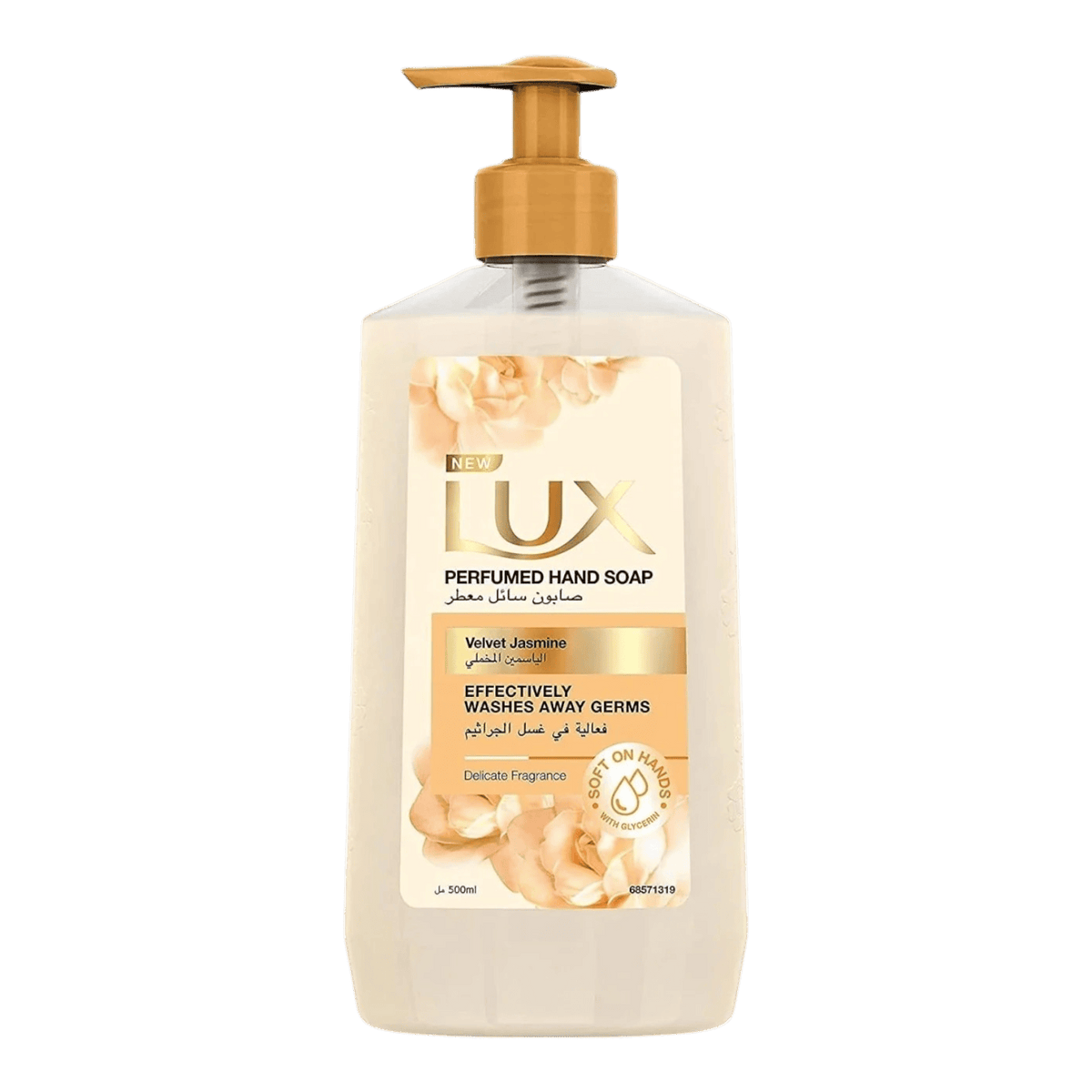 LUX PERFUMED HAND VELVET JASMIN 500 ML