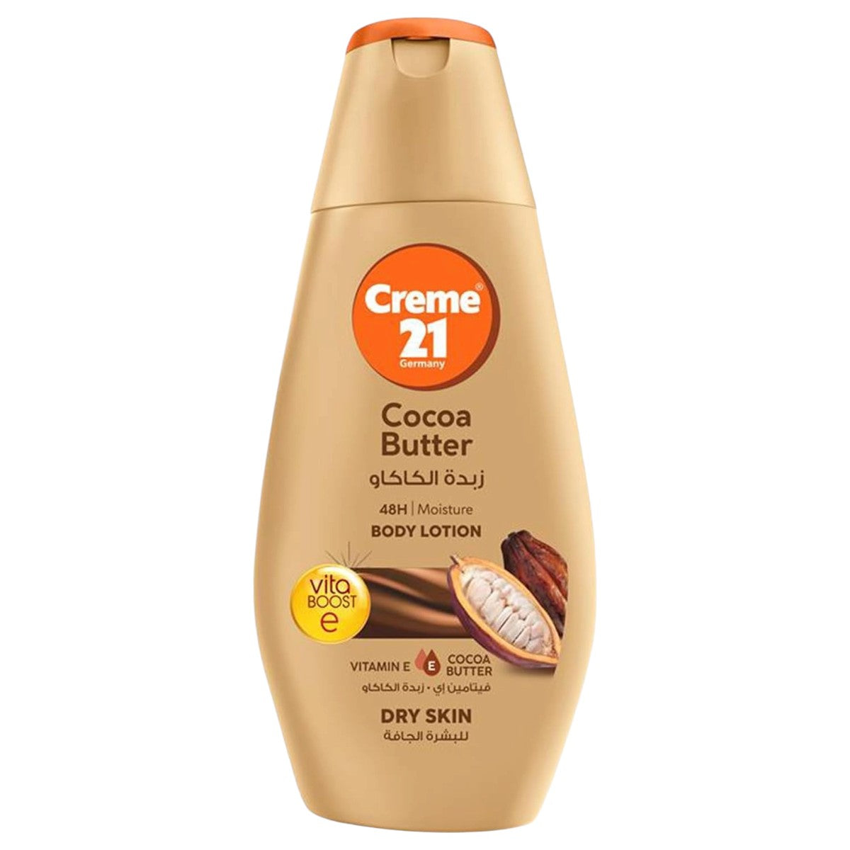 CREME 21 COCOA BUTTER BODY LOTION 250M