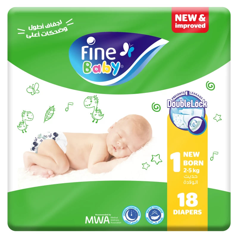 FINE BABY 1 18DIAPERS
