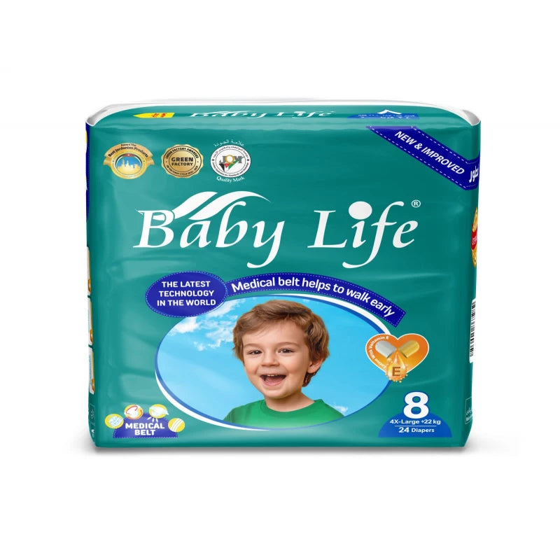BABY LIFE 8 24 DIAPERS