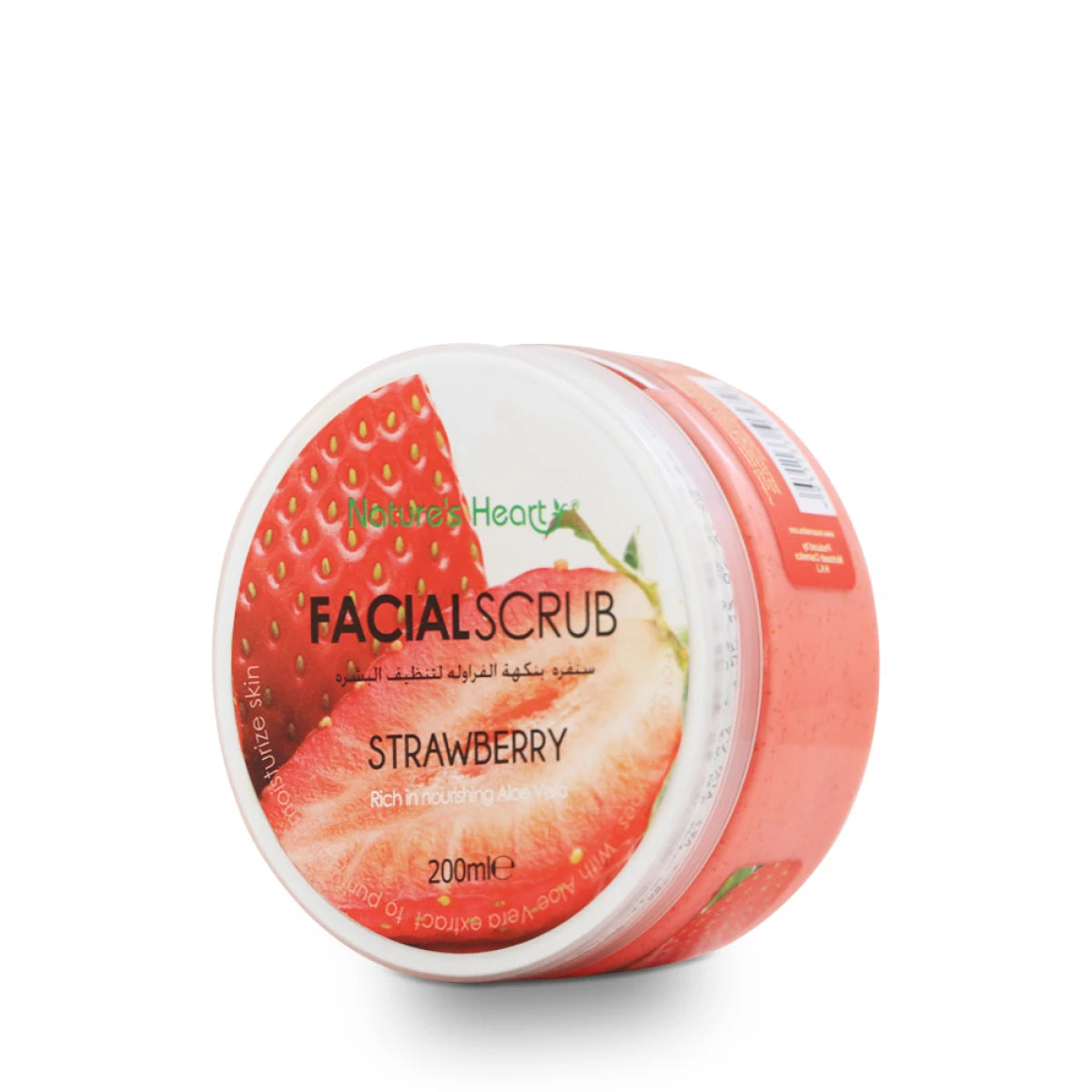 NATURES HEART FACIAL SCRUP STRAWBERRY 200ML