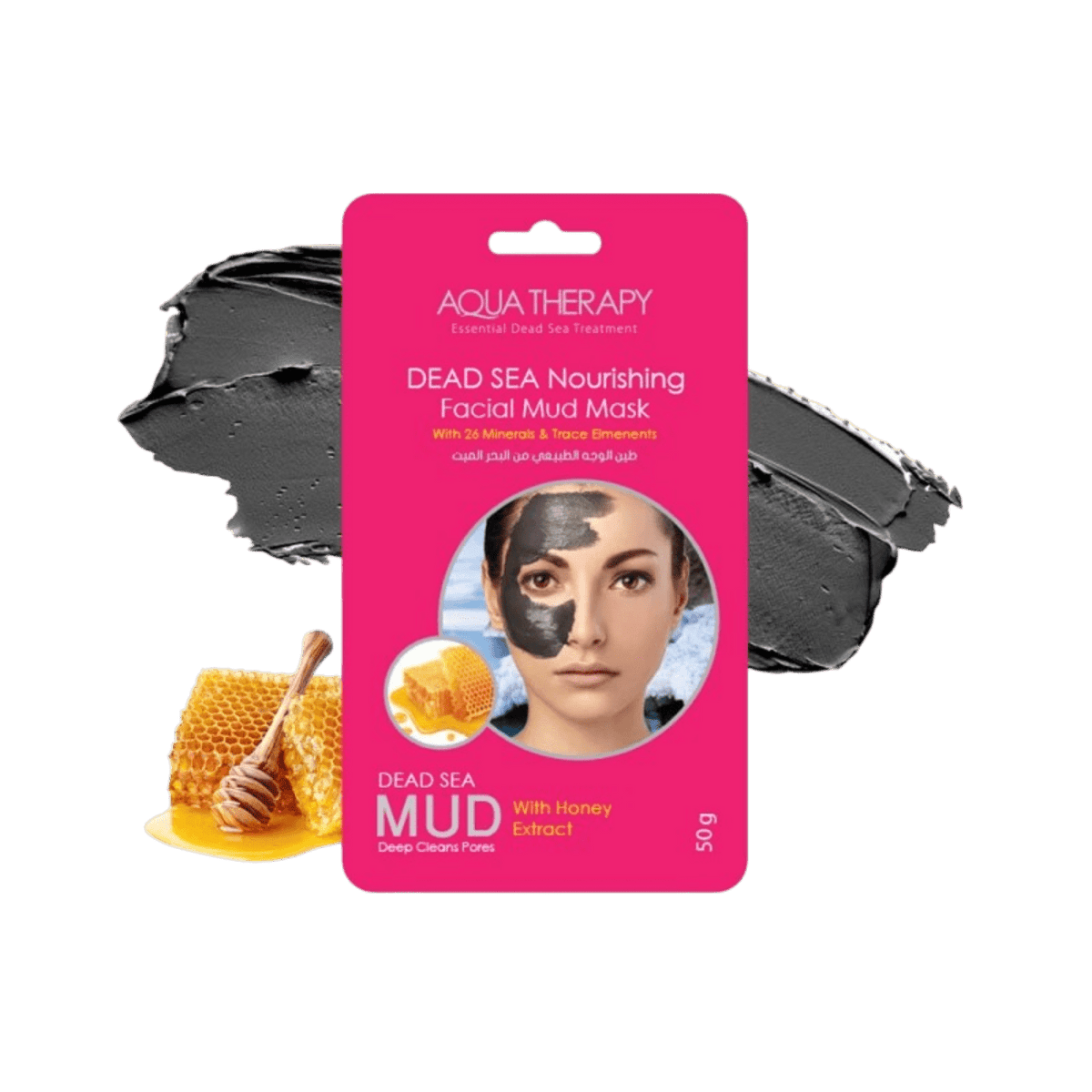 AQUA THERAPY DEAD SEA MASK HONEY 50G