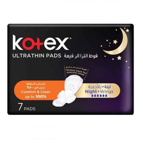 KOTEX ULTRATHIN NIGHT 7PAD