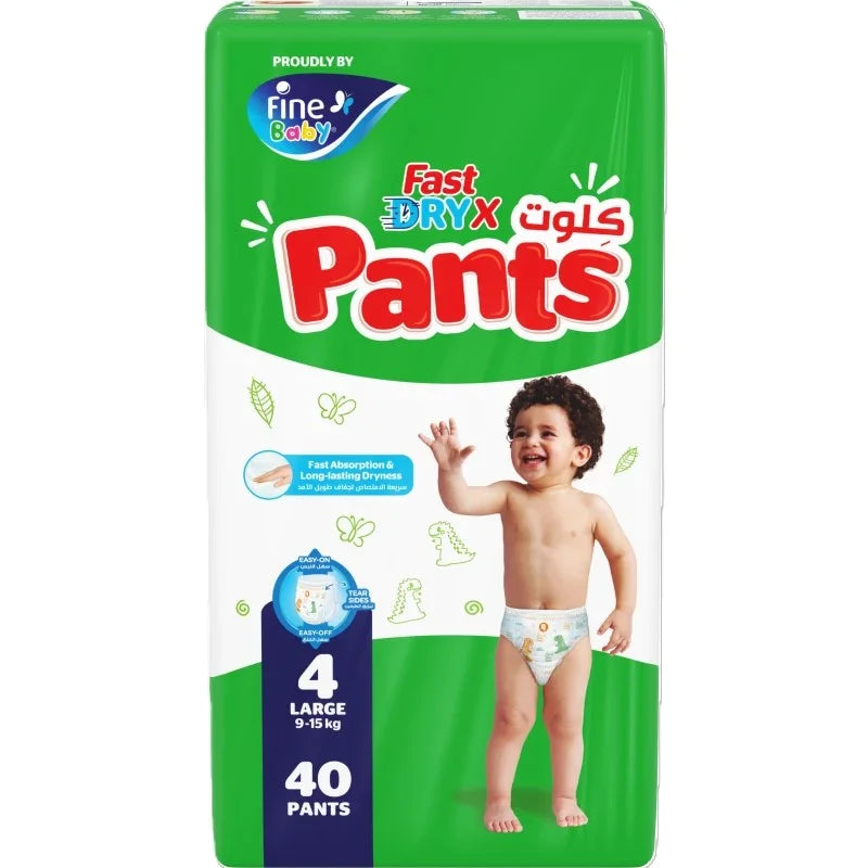 FINE BABY 4 40 PANTS
