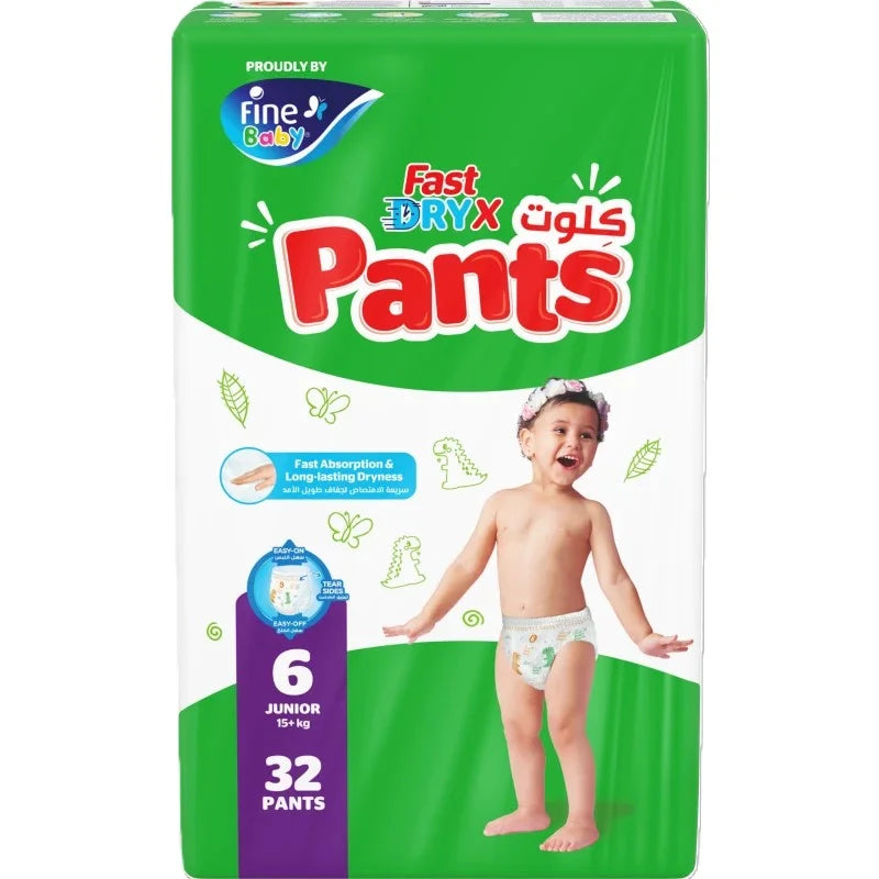 FINE BABY 6 32 PANTS
