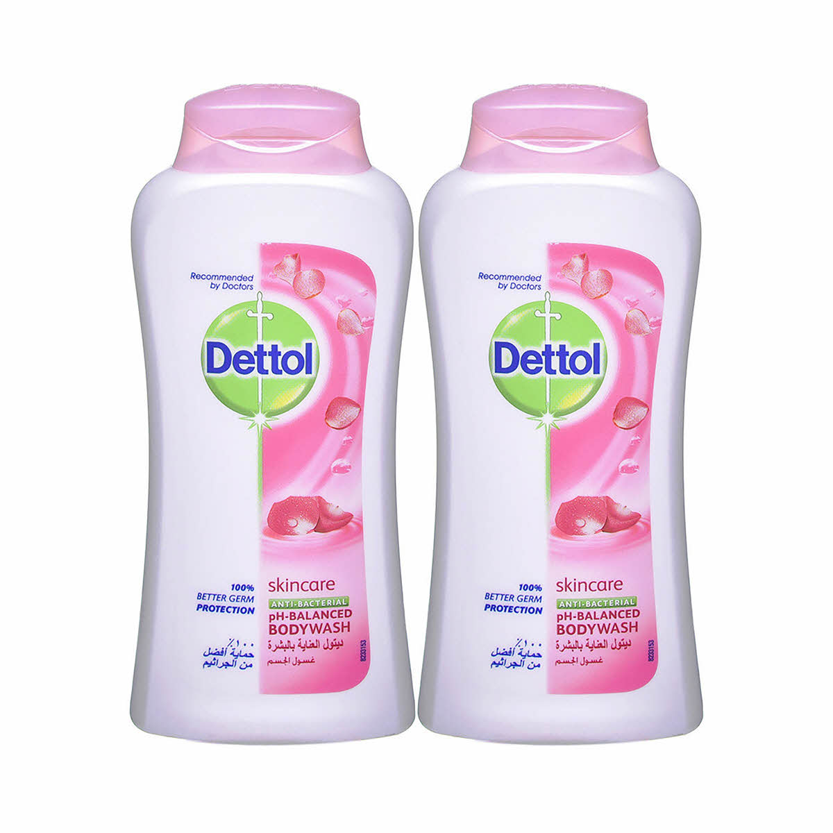 DETTOL SKINCARE BODY WASH 250ML*2PCS