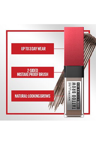 MEYBELLINE TATTOO BROW DEEP BROWN 3D GEL