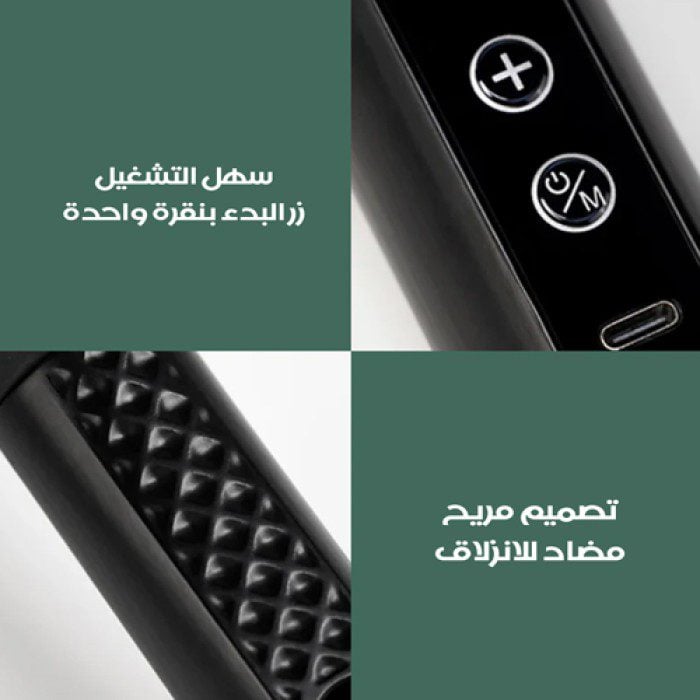 FASCIAL GUN DEEP MASSAGE