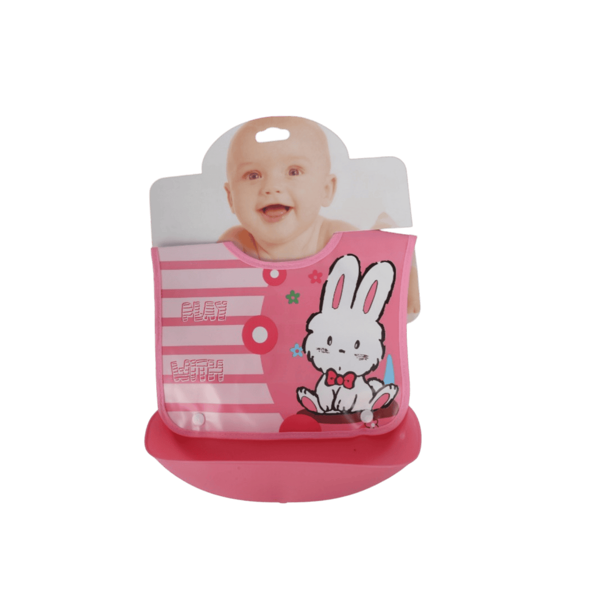 PROTABLE BIB PLASTIC ق/ا
