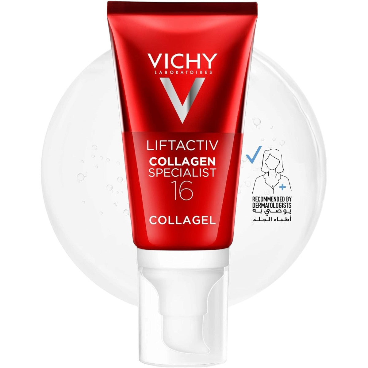 VICHY LIFTACTIV COLLAGEN 16 GLOW BOOSTING GEL 50ML