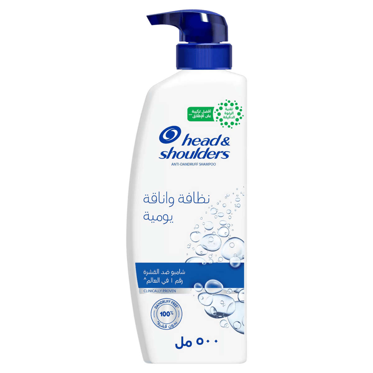 HEAD & SHOULDERS DAILY CLEAN SHAMPOO 500ML