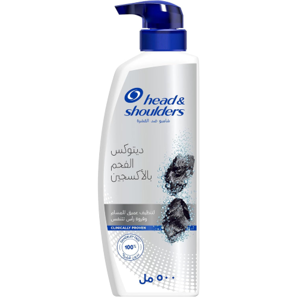 HEAD & SHOULDERS CHARCOAL DETOX SHAMPOO 500ML