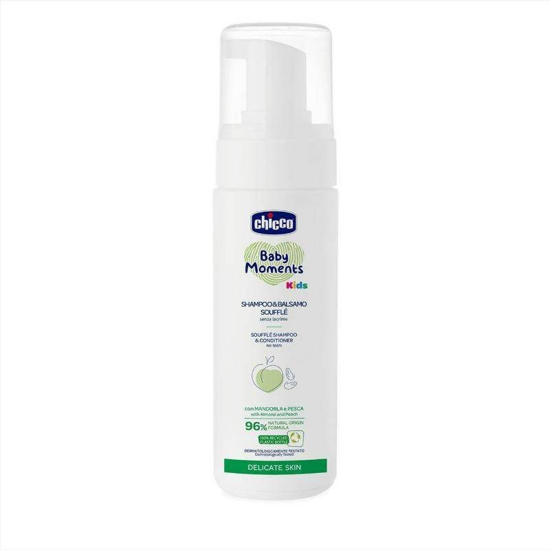CHICCO BABY MOMENTS SOUFFLE SHAMPOO 150ML