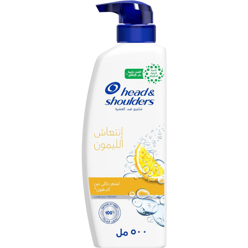 HEAD & SHOULDERS CITRUS FRESH SHAMPOO 500ML