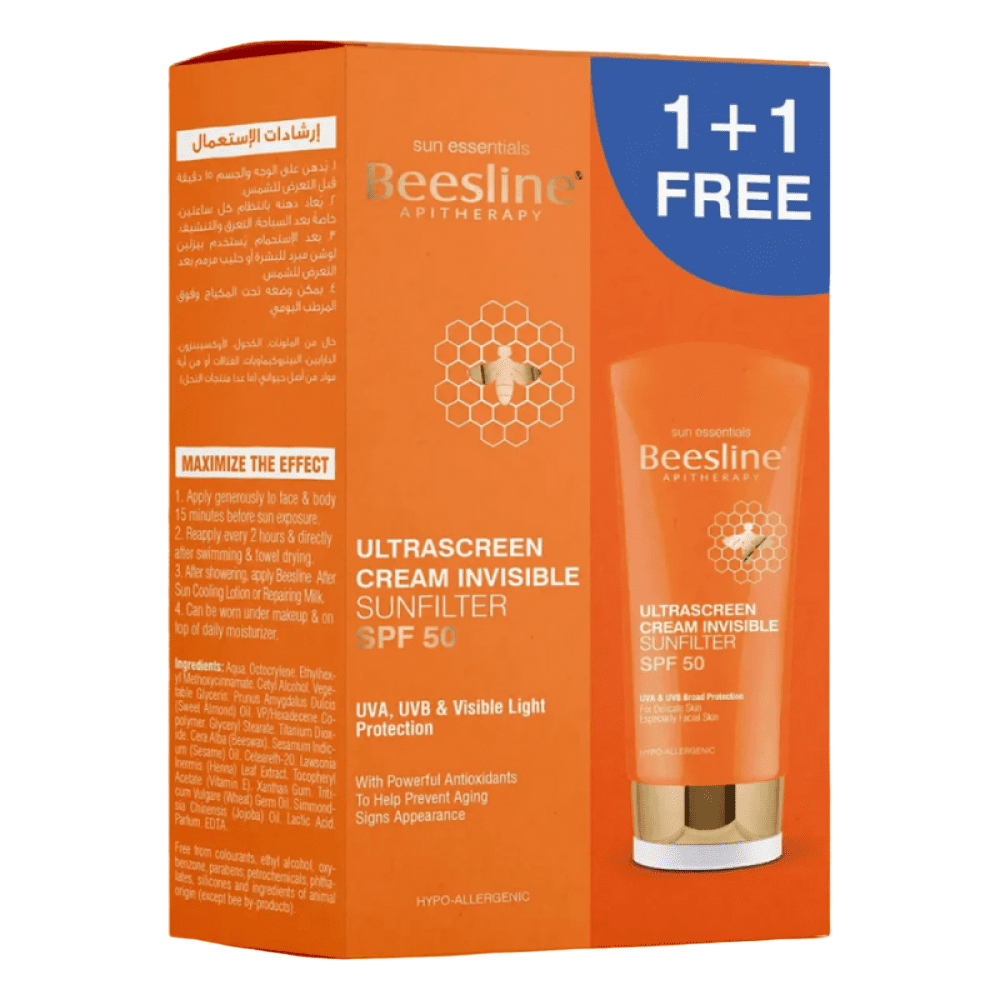 BEESLINE SUNSCRFEEN CREAM SER AL DAWA OFFER