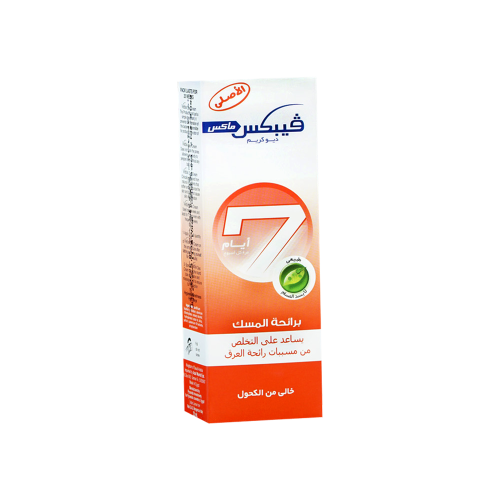 VEBIX DEO CREAM MUSK 25ML