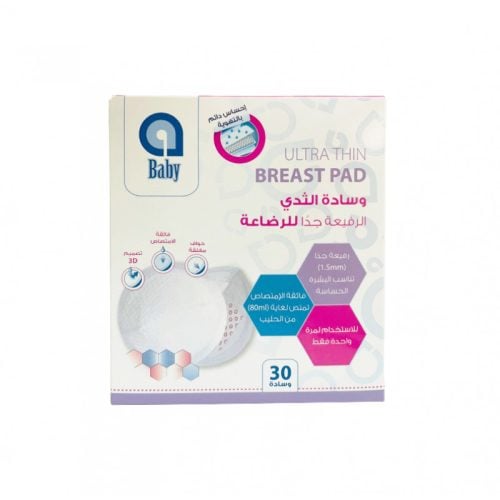 A BABY ULTRA THIN BREAST PADS 30PCS